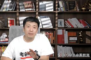 开云直播平台官网入口截图3